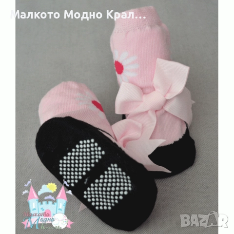 Чорапки в черно и розово, снимка 3 - Бебешки чорапи - 51574763