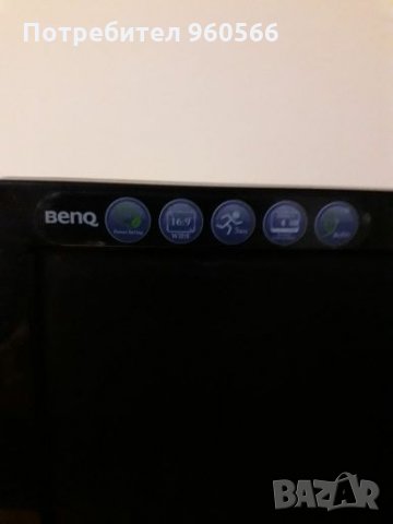 Монитор,клавиатура,мишка,камера, снимка 14 - Работни компютри - 28198037