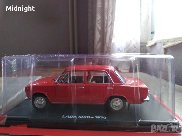 Лада 1200 1/24, снимка 8 - Колекции - 53137308