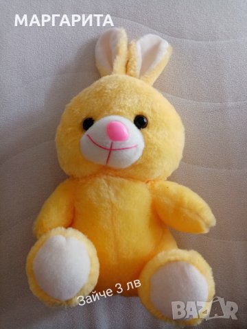 Плюшени играчки, снимка 2 - Плюшени играчки - 30794306