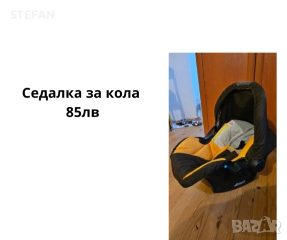 разпродажба на бебешка стока на половин цена, снимка 9 - Други - 52727595