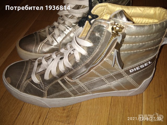 Кецове DIESEL, снимка 2 - Кецове - 35052007