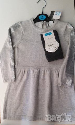 Рокля с чорапогащник