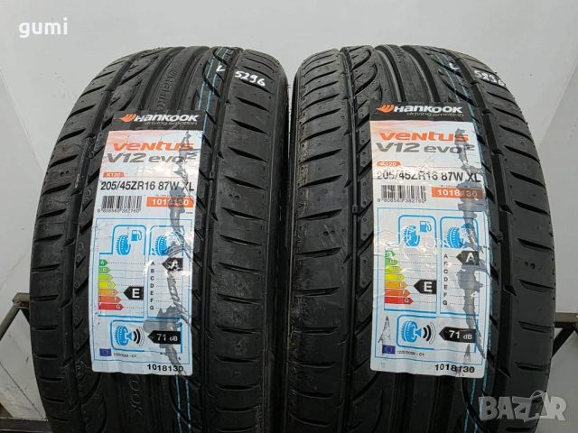 2бр летни гуми 205/45/16 HANKOOK L05296 , снимка 3 - Гуми и джанти - 53981564