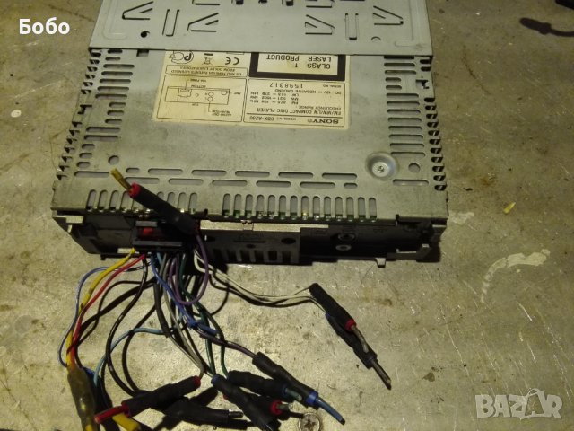 Продавам стари автокасетофони и сд плеъри, снимка 10 - Аксесоари и консумативи - 36365161