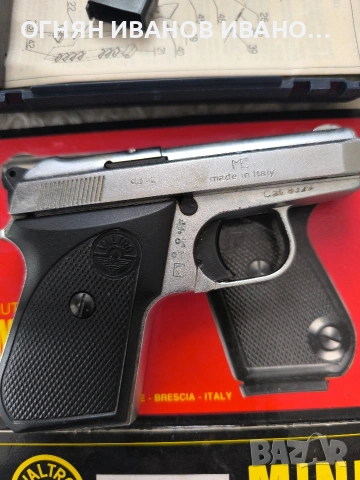 Газов пистолет Valtro Mini - кал. 9 мм, Italy, снимка 3 - Газово оръжие - 53948028
