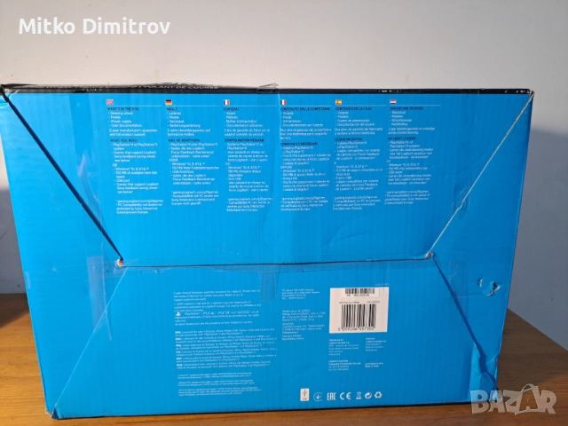 Волан с педали Logitech - G29, черен, PC/PS3/PS4/PS5+игра Gran Turismo, снимка 6 - PlayStation конзоли - 52829245