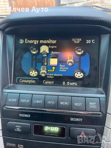 Lexus rx 400h на части, снимка 10 - Автомобили и джипове - 56274561
