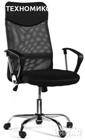 ПРОМО!!! Офис Стол – Въртящ се, Регулируем, Дишащ, Ергономичен, снимка 3 - Столове - 53205437