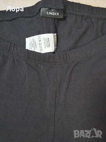 Дамски сет блуза и клин , снимка 5 - Комплекти - 53305183