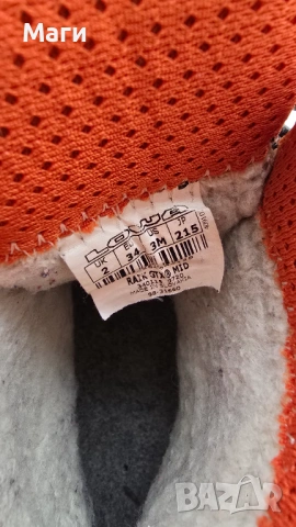 Детски боти Lowa №33/34, снимка 8 - Детски боти и ботуши - 53352893