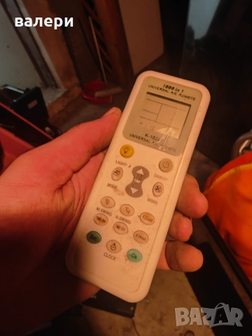 Универсално дистанционно управление за климатик 1000 програми