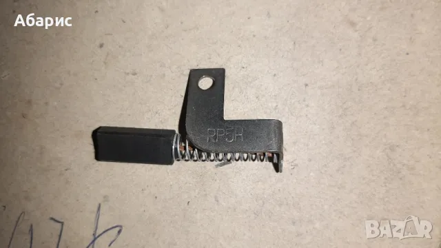 Четки за машини 5х8х19.5 RP5H, снимка 2 - Електродвигатели - 49170612