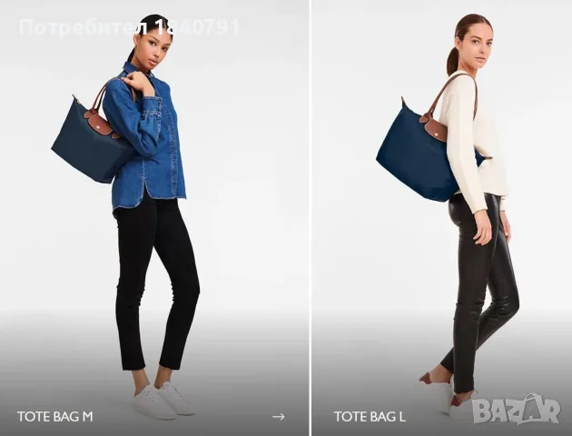 Longchamp – нова, с етикети, черна, L, снимка 15 - Чанти - 55798274