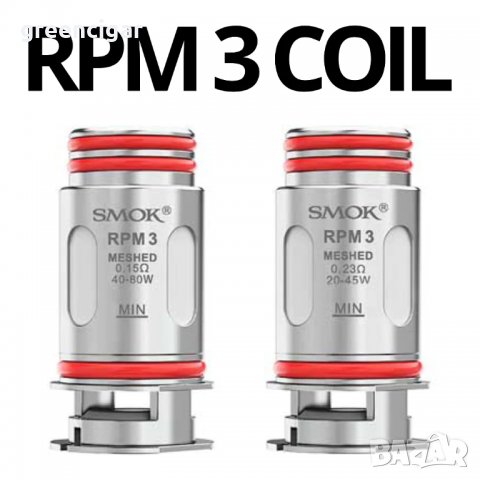 Изпарителна глава Smok RPM3 Meshed coil 0.23ohm, снимка 1 - Вейп без пълнители - 39764632