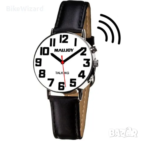 MAUJOY Дамски ръчен часовник  говорещ НОВ