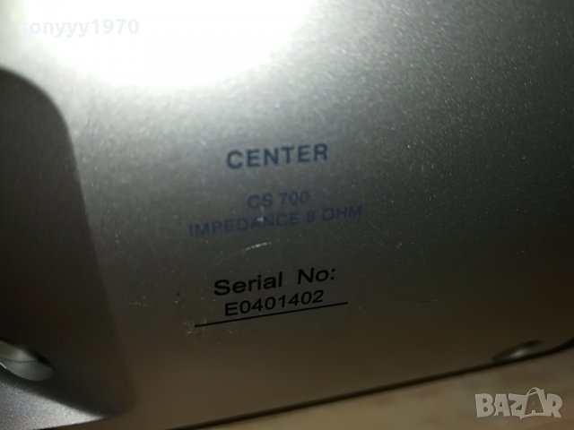 philips cs700 center-внос швеицария-29х10х7см, снимка 16 - Тонколони - 29597425