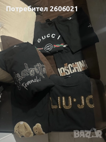 Тениски, единични бройки! Промо! 