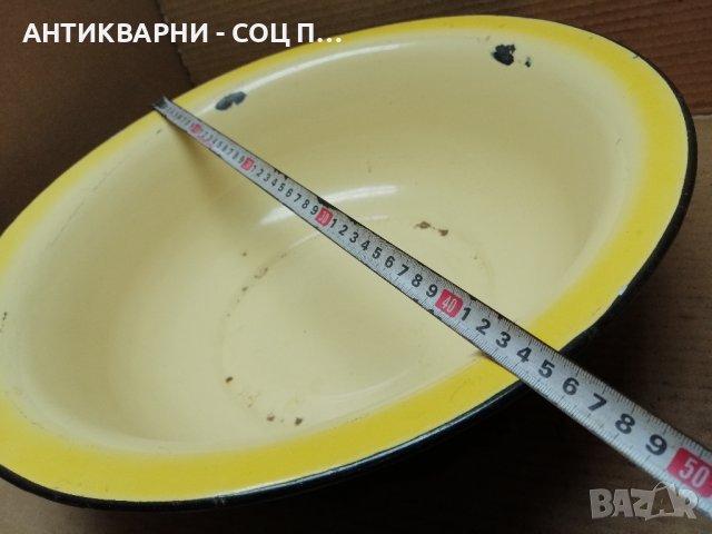 Стар Соц Емайлиран Руски Леген. , снимка 8 - Антикварни и старинни предмети - 42205435