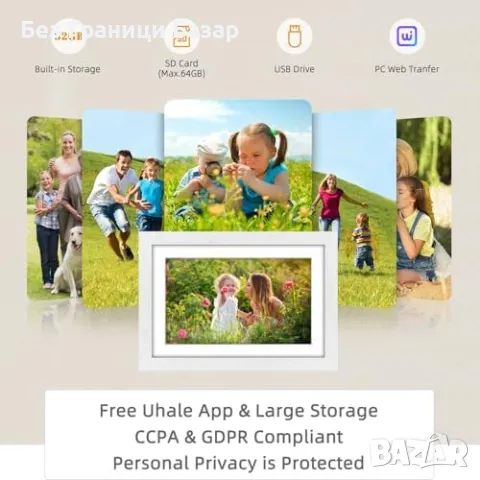 Нова Смарт дигитална рамка 10.1” WiFi 32GB Uhale, подарък идея спомен, снимка 4 - Други стоки за дома - 49396249