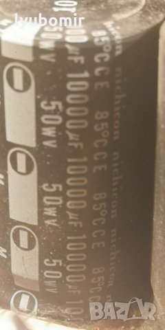 Philips F-4215, снимка 4 - Ресийвъри, усилватели, смесителни пултове - 35532997