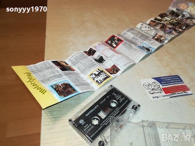 metallica-оригинална касета 3010230923, снимка 14 - Аудио касети - 42774738