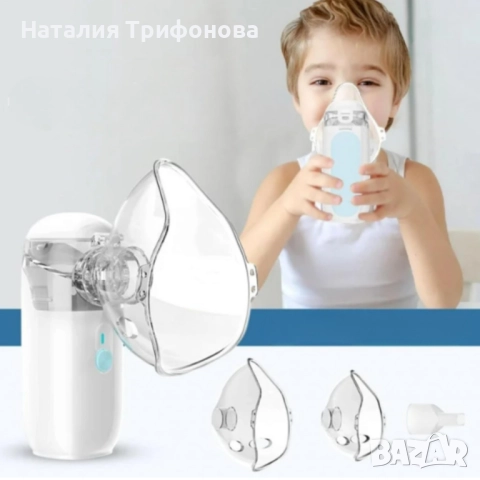 Ултразвуков аерозолен небулизатор Mesh ZH-N3 – бърза и тиха терапия, снимка 7 - Други - 52884866