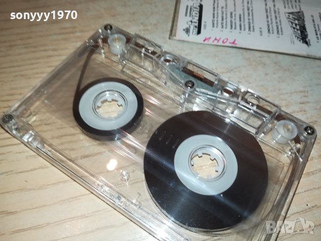 MR.INDIA-КАСЕТА 3108230855, снимка 11 - Аудио касети - 42029425