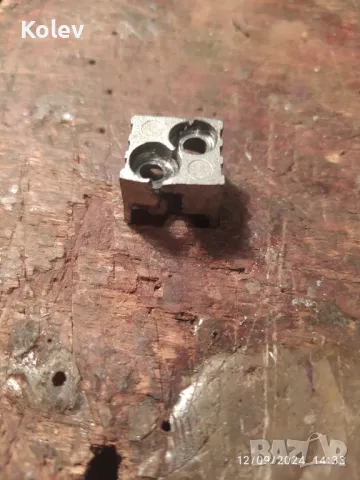 Зеге/ прободен трион, снимка 5 - Други инструменти - 43103411