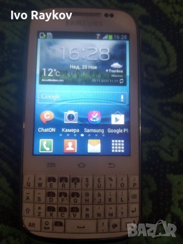 Samsung GT85 Android, снимка 4 - Samsung - 38738748