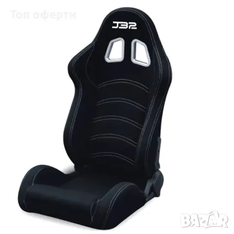 Спортни седалки за МПС - 1016 с бял конец, снимка 2 - Аксесоари и консумативи - 48677751