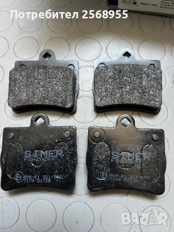 SIMER 715 Накладки задни MERCEDES-BENZ C-класа W202, 1993-2000 / OE 0024205120 / OE 0054201820 /, снимка 2 - Части - 35901922