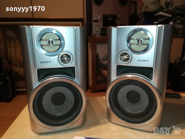SONY SS-CHP7 HYPER BASS-2БР ТОНКОЛОНИ 2712211500, снимка 6 - Тонколони - 35251516