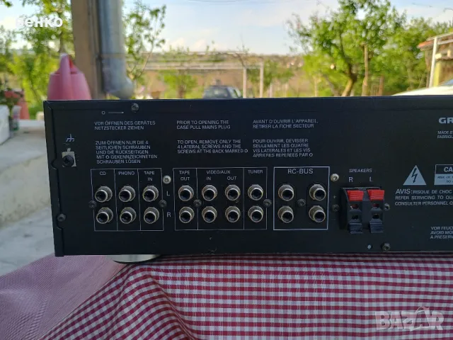 Усилвател GRUNDIG V 301, снимка 3 - Ресийвъри, усилватели, смесителни пултове - 50157322