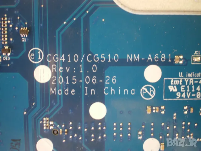 Lenovo B50-50 на части, снимка 5 - Части за лаптопи - 49787116