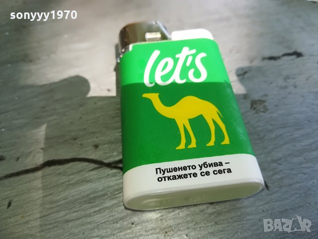 camel-зелена запалка, снимка 9 - Колекции - 29325442