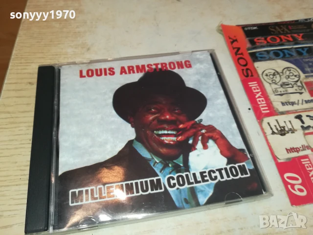 LOUIS ARMSTRONG CD 0708251441, снимка 11 - CD дискове - 51286043