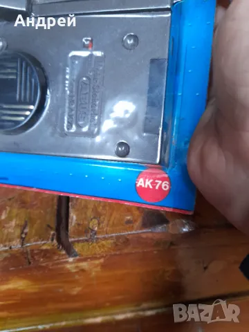 Стара алармена брава за врата #2, снимка 4 - Антикварни и старинни предмети - 48080110