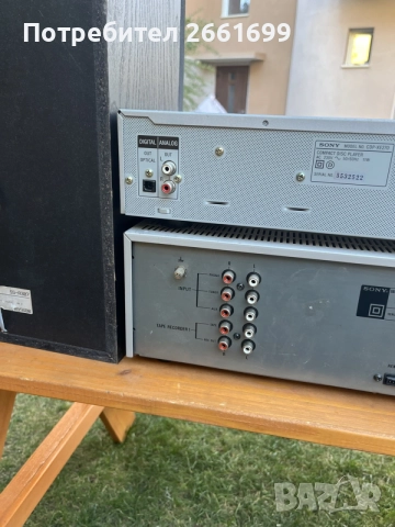 продавам  Усилвател, cd ,тонколони Sony, снимка 5 - Аудиосистеми - 56060599