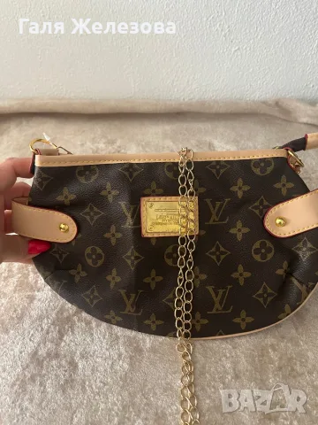 Louis Vuitton-дамска чанта -нова, снимка 6 - Чанти - 56281042