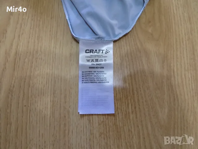 вело джърси descente/craft блуза екип шосейно колоездене мъжко оригинал M/L, снимка 15 - Спортни дрехи, екипи - 49833161