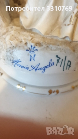 Красиви порцеланови статуетки. , снимка 5 - Статуетки - 52823889