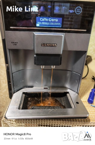 Siemens EQ6 Plus S100, снимка 12 - Кафемашини - 53910206