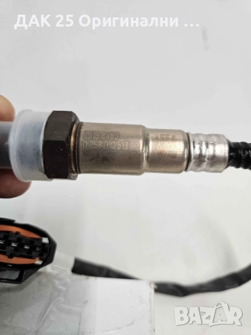 OPEL 1.6 TURBO 25198483 Ламбда сонда  Нов Оригинален артикул, снимка 2 - Части - 51640753