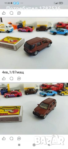 Стари колички, снимка 3 - Колекции - 53061084