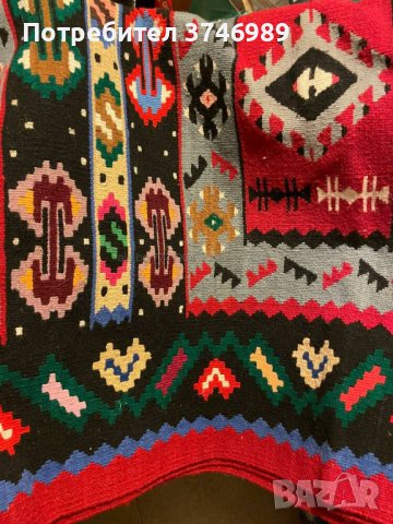 Чипровски килим • Обяви за изкупуване и продажба • Супер цени — Bazar.bg