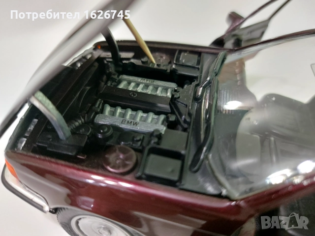 BMW 750IL 1:24 Schabak, снимка 4 - Колекции - 53002127