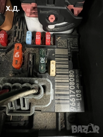 BCM-Ситроен Ц4 Пикасо L08-00, снимка 2 - Части - 52882603