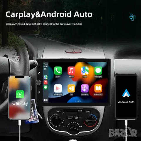 Мултимедия, плеър, с блутут, единичен дин, за кола, автомобил, екран, Carplay, Android Auto, 10.4", снимка 3 - Аксесоари и консумативи - 47474813