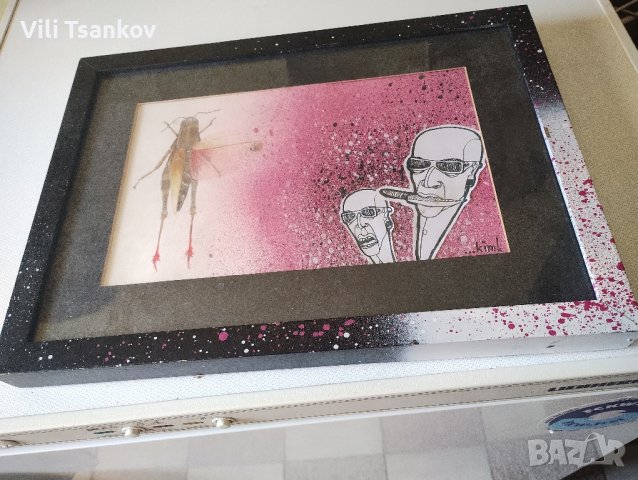 За сюрреалистични и други хора , снимка 2 - Картини - 42534804